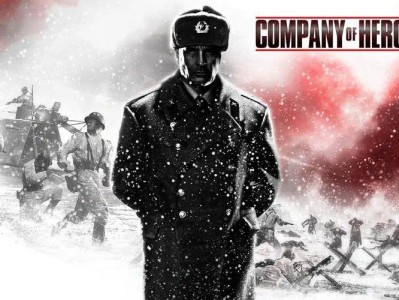 【端游推荐】英雄连2 豪华中文版 （解压即玩）游戏攻略_手游下载