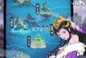 手游推荐   剑出鞘 恩怨了   免广游戏攻略_手游下载