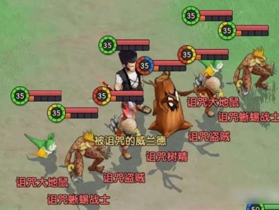 【游戏攻略】魔力宝贝复兴3星魔物首领打法技巧分享游戏攻略_手游下载
