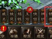 九阴绝学腾讯(九阴绝学是什么意思)