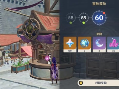 记录铁汁。游戏攻略_手游下载