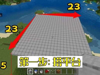 【MC爆肝组】概念刷铁机游戏攻略_手游下载