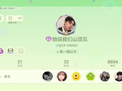 求速吐  求大哥给分享游戏攻略_手游下载