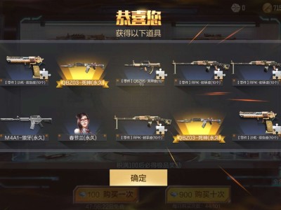 嘿嘿🌝🌝🌝🌝游戏攻略_手游下载