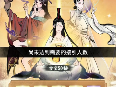 一念逍遥交易平台官方(一念逍遥交易平台官方雷霆)