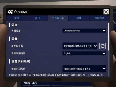 【端游推荐】幽灵猎人公司Build 28032024联机版游戏攻略_手游下载