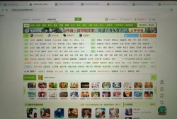 4399游戏盒苹果版_4399游戏盒苹果版如何签到