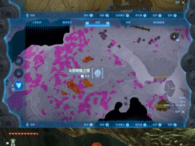 【快爆攻略】塞尔达传说王国之泪地下探索攻略一览游戏攻略_手游下载
