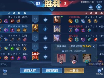 我说墨子是刺客游戏攻略_手游下载