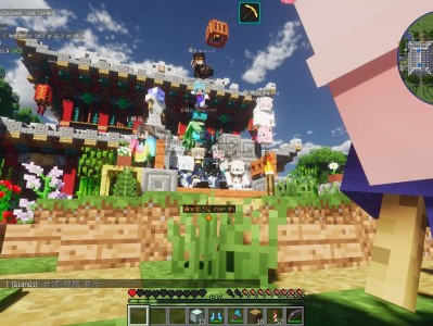 【服务器】mc，生电，建筑，生存游戏攻略_手游下载
