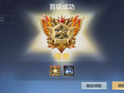 【闲聊】这赛季比较好打，传奇枪神都是两次过游戏攻略_手游下载