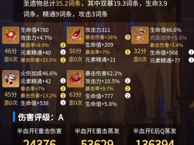 胡桃胡桃大胡桃游戏攻略_手游下载