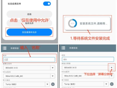 植物大战僵尸杂交版手机版游戏攻略_手游下载