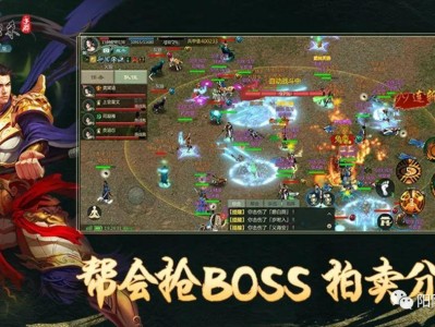 剑网1归来怎么搬砖_剑网1归来搬砖选啥角色