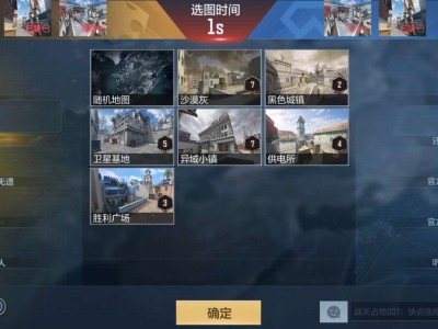 【闲聊】这什么情况？游戏攻略_手游下载