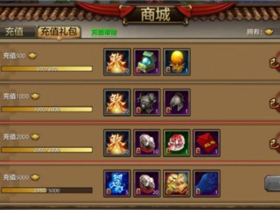 天龙八部手游礼包码大全2022，天龙八部手游礼包领取大全,天龙八部手游最新礼包领取