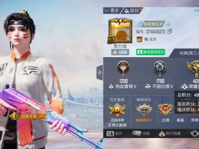 找游戏搭子可钢可苟有麦游戏攻略_手游下载