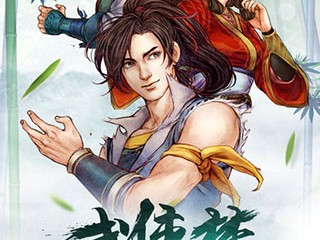 【手游推荐】XK风云传无敌极限流 MOD游戏攻略_手游下载
