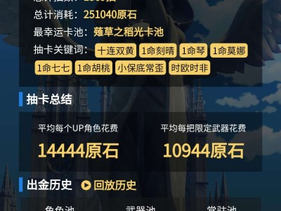 【交流】爱嘛爱嘛游戏攻略_手游下载