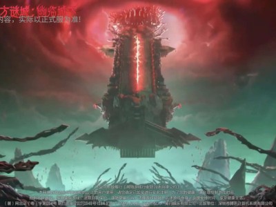 【资讯】大统领剑指异世长安，幽临城下剧情解读！     转载游戏攻略_手游下载