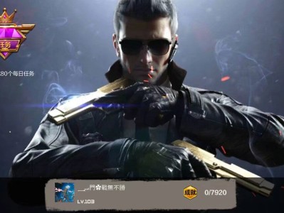 这个是符号还是那文字游戏攻略_手游下载