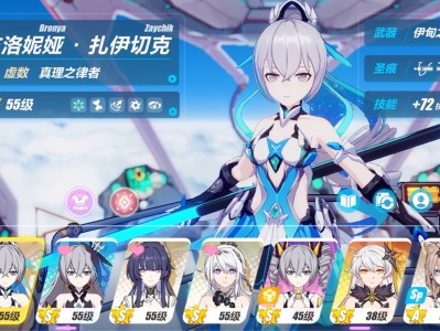 崩坏3兑换码2022最新6月，崩坏3兑换码2021最新6月12日