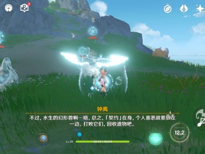 【交流】转生之我在亚服那些事7游戏攻略_手游下载