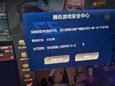 【闲聊】这到底咋回事啊，游戏攻略_手游下载