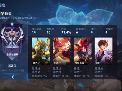 【交流】有人一起玩吗？游戏攻略_手游下载