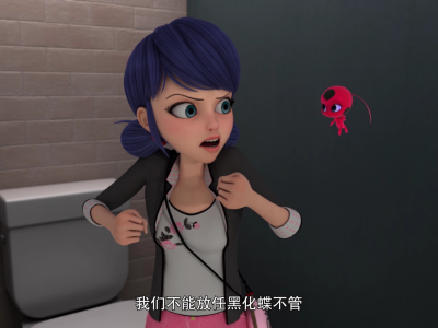 奇迹少女第三季22集(奇迹少女第三季22集中文版免费观频)