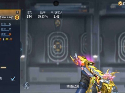 【闲聊】换购什么时候能升级一下游戏攻略_手游下载