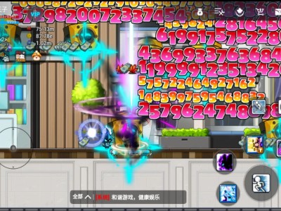 冒险岛高爆版手游(冒险岛高爆版手游下载)