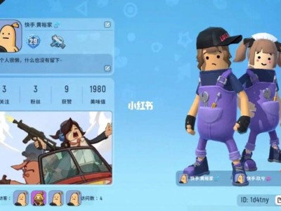 香肠派对电影完整版中文版，香肠派对电影完整版中文版免费观看