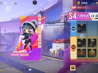 【闲聊】怎么弄的游戏攻略_手游下载