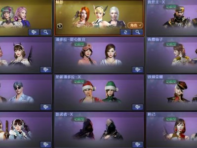 【闲聊】手游端游辉首，呆瓜游戏攻略_手游下载