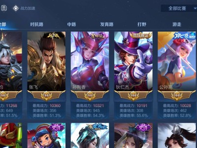 v10得来游戏攻略_手游下载