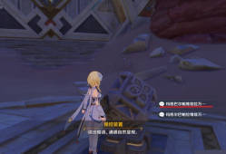 【原神搬运】世界任务：索赫尔的心愿（其二：隐匿的佣兵）游戏攻略_手游下载