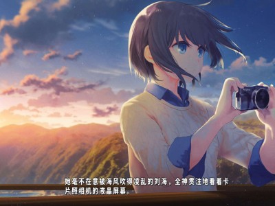 【手游推荐】   献给想要改变的你游戏攻略_手游下载
