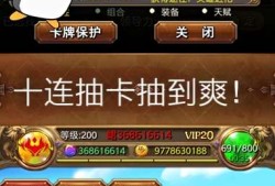 我叫MT彩卡游戏攻略_手游下载