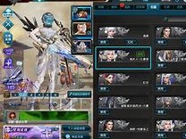 神武天帝txt下载八零电子书，寒天帝txt下载八零电子书全文
