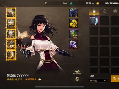 【交流】锐评一下大家游戏攻略_手游下载