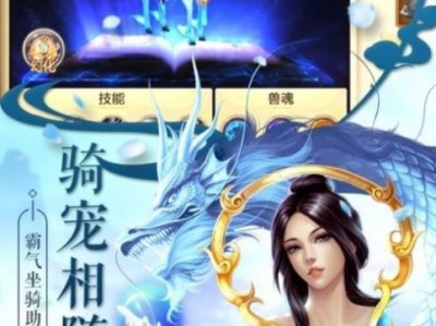 剑域online官网，剑域online官网注册