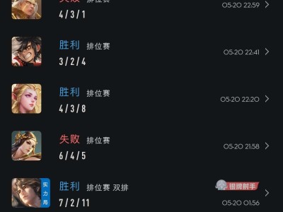 这游戏是不是赢了犯法游戏攻略_手游下载