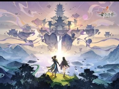 【手游推荐】穆語仁游戏攻略_手游下载