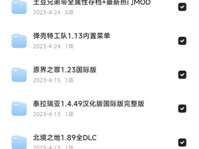 【手游推荐】60款精品安卓热门游戏游戏攻略_手游下载