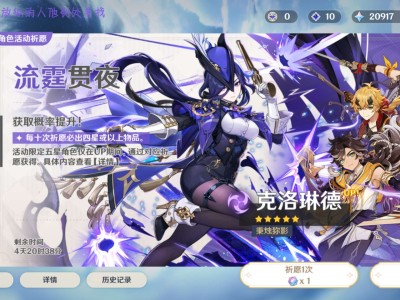 【求助】抽啥抽啥游戏攻略_手游下载