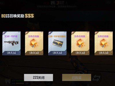 【闲聊】不是老弟，以前刷了一年的枪现在白嫖？游戏攻略_手游下载