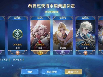 国内太卷了游戏攻略_手游下载