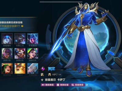这个是啥东西啊游戏攻略_手游下载