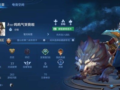 【交流】狗狗🐶游戏攻略_手游下载